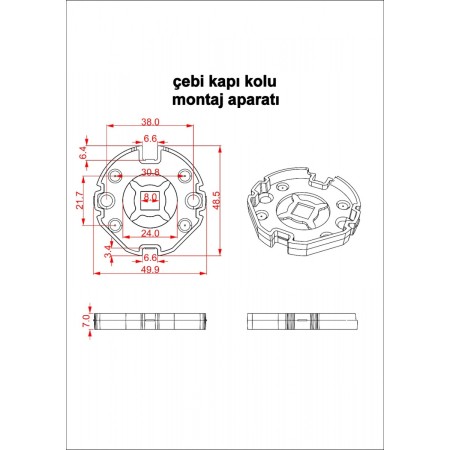 Дверная ручка Cebi Cube SQ